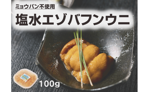 yߘaWNPzl󐅎YH@G]otEjPpbNy100g×1pbNz(S0007)kCL26000ECYCJE^REEj