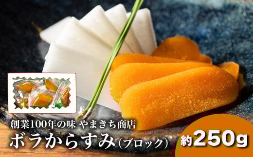n100N̖ 󂠂 炷 250g  ^pbN ֗ Y   ̍ ܂   Mtg 蕨 j LO Od ɐ u ɐ ܂X ubN炷