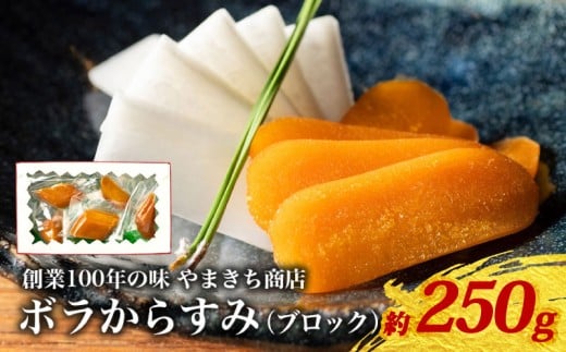 n100N̖ 󂠂 炷 250g  ^pbN ֗ Y   ̍ ܂   Mtg 蕨 j LO Od ɐ u ɐ ܂X ubN炷