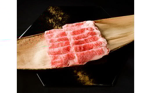 【冷凍】いにしえの牛肉 ロースしゃぶしゃぶ(CAS凍結)約500g /特産 ブランド牛 希少 三重県三重県南伊勢町65000肉牛肉