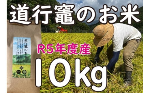 us}̂āvR5NxY@RVqJ@10kg^Ƃ̎qZގRL}W@ɐu@Od@ɐOdɐ18000āEp