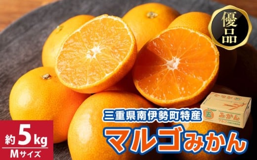 ݂ B݂ 5kg MTCY Di ƒp Ԍ k  mikan t[c ʕ  Y uh Od ɐ u ɐ }S݂ JAɐOdɐ15000ʕEt[