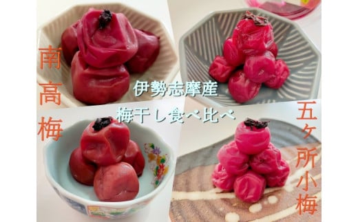~ FX  썂~ ܃ ~ 4 v 700g ^ ɐuY Y 嗱   Ȃ ~  ~ ume    Od ɐOdɐ11000Zb
