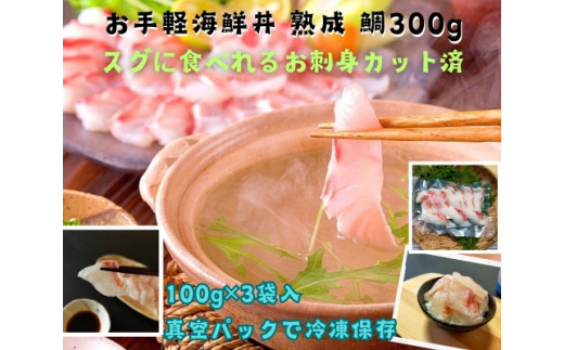 iⓀj hg Jbg y CN n  100g 3 v 300g ^ 鐅Y ɐu ܂ ^ XCX ̂ Ђ  Â C̍K Y YnOdɐ10000EC