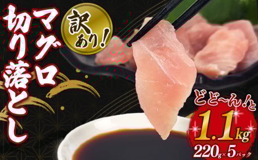 󂠂 }O  ؂藎Ƃ 1.1kg 220g × 5 pbN OpƋg Y}O VR}O r`E Ln_ o` N hg hg ȈՕ 킯   Y VR Od ɐ
