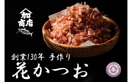 Ԃ 40g×2 Ԃ Ysgp  /JcI    JcI   o` X`  gbsO ӂ肩 ٓ Zbg Od ɐ u ɐOdɐ5000