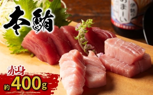 {}O Ԑg 400g ^{}O { }O ܂ N}O X uh  ؂藎Ƃ ؂藎 s KiO  hg hg hg Od ɐu  ɐ ɐu܂H 20