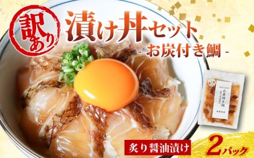 󂠂 Ђ 2pbN ^ Yt Ⓚ  ^pbN t ݖ Ђ ȒP y Z Zbg Â ܂ Ђ y 1l炵   蕨 Mtg uh