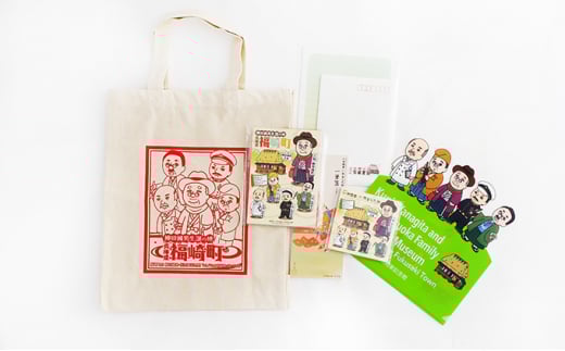 ܌ZObY v~AZbgɌ蒬9000G݁Epi[