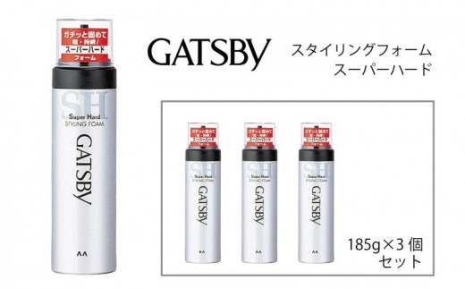 }_ Mcr[ X^COtH[ X[p[n[h 3{Zbg MA-09 GATSBY  [X jϕiɌ蒬11000G݁EpiϐEtEei