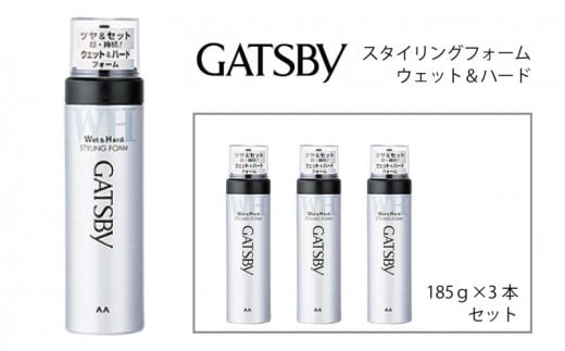 }_ Mcr[ X^COtH[ EFbgn[h 3{Zbg MA-12 GATSBY  [X jϕiɌ蒬11000G݁EpiϐEtEei