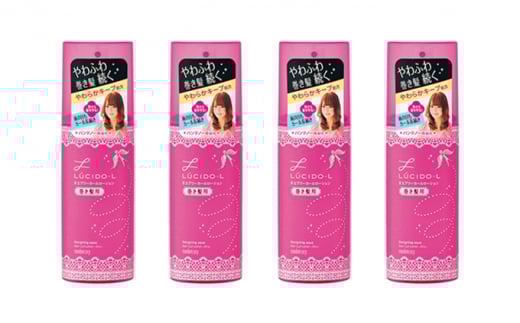 マンダム ルシードエル デザイニングアクア #エアリーカールローション(巻き髪用) 4個セット MA-43 LUCIDO-L ヘアケア スタイリング 巻き髪用 化粧品兵庫県福崎町13000雑貨・日用品化粧水・乳
