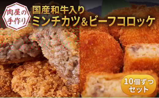 YaI ̎~`Jc  r[tRbP e10 ZbgɌ蒬13000̑ 
