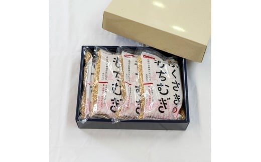 もちむぎ精麦2.4kg 600g×4袋 小分け もち麦 雑穀 五つ星ひょうご選定商品兵庫県福崎町11000米・パン玄米・雑穀米・もち米・餅
