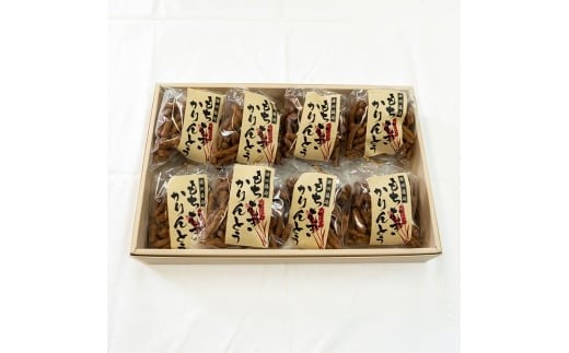 もち麦かりんとうセット 132g×8袋 もちむぎ かりんとう 贈り物 ギフト 小分け兵庫県福崎町11000菓子・スイーツその他 和菓子
