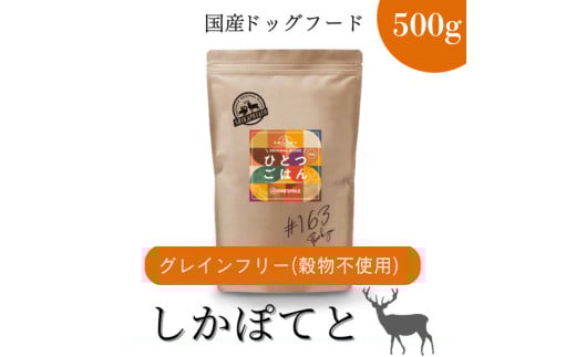 ͂yЂƂ͂zۂĂƃIWiuh500g Y  If hbOt[hɌ蒬11000WrG