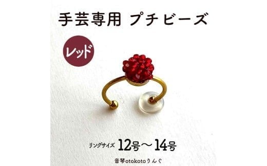 čƂNɊyȂ jw֌^jh |p puchi r[Y bhɌ蒬10000ߗށEiEH|ȋ iEH|i