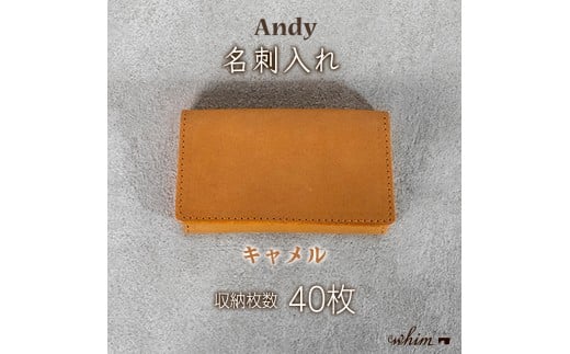 名刺入れ Andy 日本製 革製品 本革 レザー 手作り キャメル兵庫県福崎町30000衣類・装飾品・工芸品その他 装飾品・工芸品