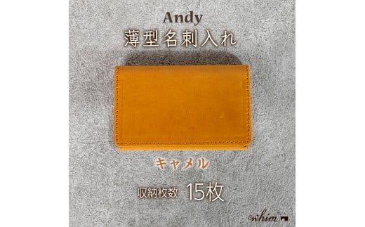 薄型名刺入れ Andy 日本製 革製品 本革 レザー 手作り キャメル兵庫県福崎町24000衣類・装飾品・工芸品その他 装飾品・工芸品