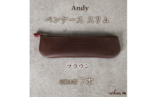 yP[X X Andy { vi {v U[  uEɌ蒬15000G݁Epi[