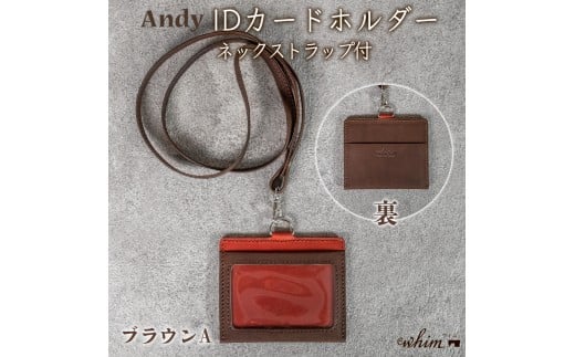 IDJ[hz_[ lbNXgbvt Andy { vi {v U[  uEAɌ蒬24000G݁Epi[