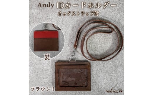 IDJ[hz_[ lbNXgbvt Andy { vi {v U[  uEBɌ蒬24000G݁Epi[