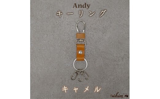 キーリング Andy 日本製 革製品 本革 レザー 手作り カラー:キャメル兵庫県福崎町10000衣類・装飾品・工芸品その他 装飾品・工芸品