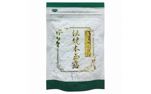 쑺@`{ʘI[50g]×1܁y       lC  \tghN  퉷  DV020z}O11000E