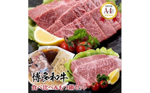 Y јaA4Nȏ̔aI Hה+ZbgiT[CXe[L(2)400gEēl300gEZbg3`4lOjy   јa a a ēp