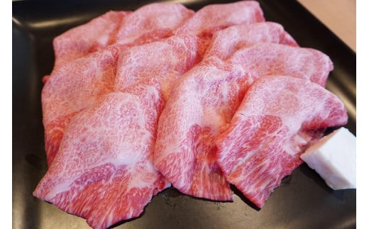 博多和牛 ロース肩うす切り すき焼き用300g【博多和牛 牛肉 肉 国産 にく 肩ロース うす切り 薄切り ロース すきやき すき焼き しゃぶしゃぶ 牛肉 肉 リピート 人気 和牛 国産 AP006】福岡県筑