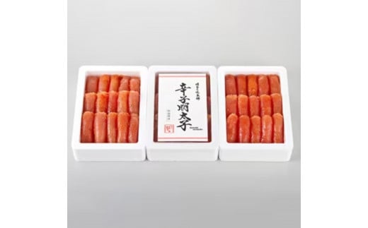3箱に小分けした辛子明太子350g×3箱(計1.05kg)【明太子 明太 めんたいこ 辛子明太子 小分け 仕切り 卵 海鮮 魚介類 博多名物 魚介 人気 明太子 おすすめ 明太子 福岡 冷凍 おかず 明太子 めんた