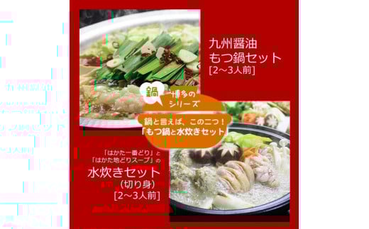 Zbg̐lC2̃ZbguBݖvƁui؂gjv4`6lOy   z     c X ݂   