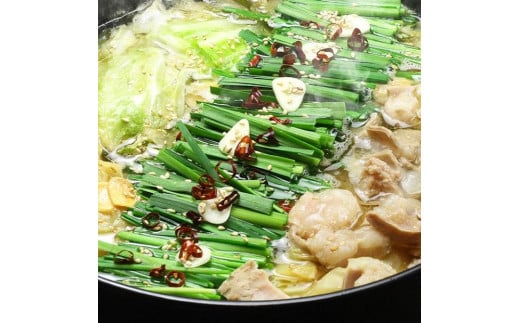 博多もつ鍋セット(九州味噌仕立て)国産牛もつ 600g 4〜6人前【もつ鍋 もつ 牛もつ ホルモン 牛肉 小腸 鍋 もつ鍋 モツ鍋 国産 博多名物 味噌 みそ ミソ モツ 鍋セット リピート 人気 おす