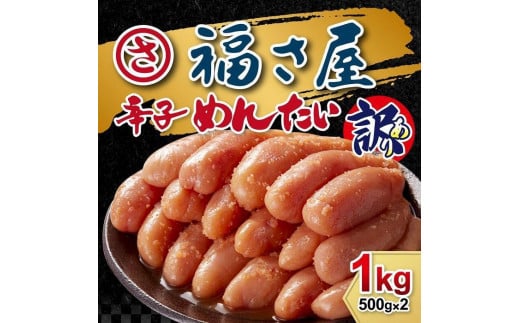 󂠂@Fhq߂񂽂@1kgi500g×2jyq  ߂񂽂 hqq 󂠂 F  CN     lC q  q  Ⓚ  q