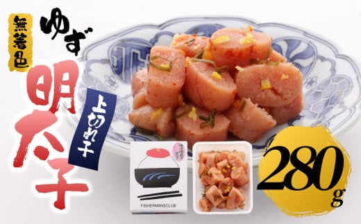 y}OzF 䂸q ؂q 280g}O14000ECYqȆ