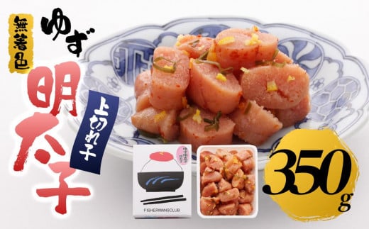 y}OzF 䂸q ؂q 350g}O15000ECYqȆ