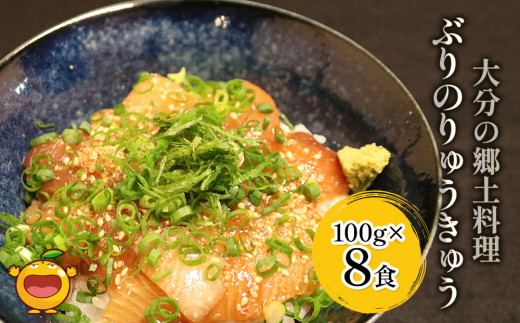 啪̋y Ԃ̂イイ 100g×8H CN hg hg  啪Y BY Ëvs lΉ啪Ëvs12000ECYL
