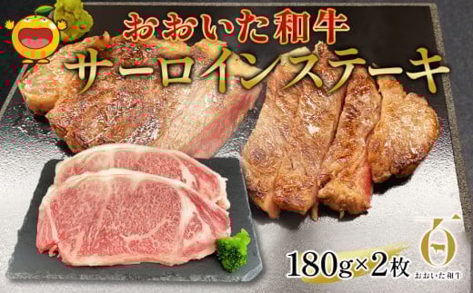 a T[CXe[L 180g×2(v360g) a L㋍ Y Ԑg Ă ē Xe[L 啪Y BY Ëvs Y啪Ëvs24000