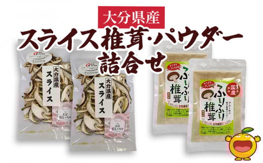 啪YXCXő 50g×2܁EĂőpE_[40g×2 l ő    啪 Ëvs BYؑ啪Ëvs8000؁Ê̂