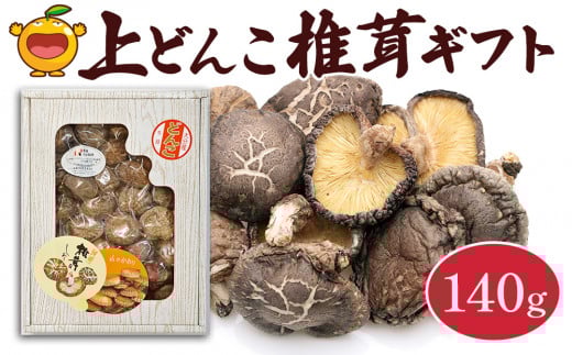 ő ǂ񂱒őMtg 140g ő   ő ő  啪 Ëvs BY lΉ啪Ëvs11000؁Ê̂