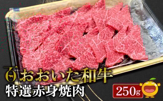 a IԐgē 250g  a uh јa ~XW TJN  Ԑg Ă ē o[xL[ 啪Y@L㋍  BY Ëvs lΉ啪Ëvs9000
