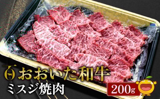 a ~XWē 200g  a uh јa Ԑg Ă ē o[xL[ Xe[L@L㋍  啪Y BY Ëvs lΉ啪Ëvs12000