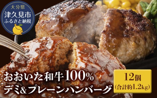 a100% f~v[no[O 12 v1.2kg  L㋍ no[O  ٓ  W Z y Ⓚ 啪Y BY Ëvs Y啪Ëvs10000