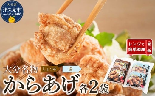 啪@炠@EݖZbg@800gi200g×e2܁jy傤䖡Ez@|`@Ⓚ@g@炠@ٓ @y؁@Ëvs啪Ëvs10000{