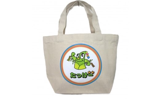 トートバッグSサイズ/福生市公式キャラクター「たっけー☆☆」デザイン使用【1625690】東京都福生市8000衣類・装飾品・工芸品鞄・バッグ