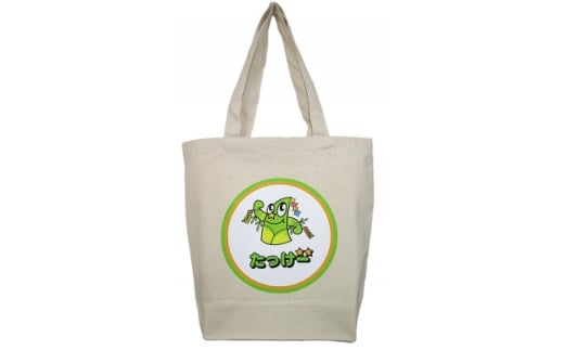 トートバッグLサイズ/福生市公式キャラクター「たっけー☆☆」デザイン使用【1625692】東京都福生市10000衣類・装飾品・工芸品鞄・バッグ