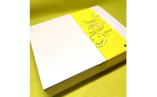 スマイリーリーフパイ 24枚入り【1626504】東京都福生市17000菓子・スイーツ焼き菓子