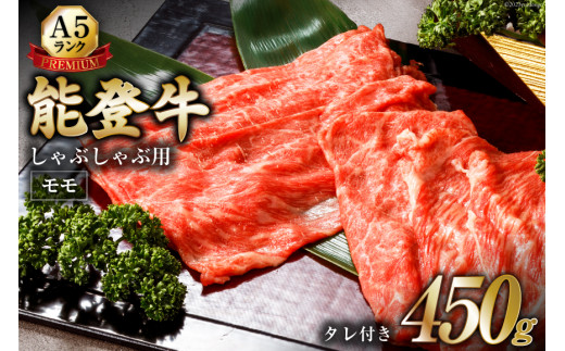 yĂ炨̔\ozɏ\o(A5P)Ԃԗp(450g) [Ă炨Ɂi{YЁj ΐ쌧 u꒬ AA4258]   \o  Ԃԗp 450Oΐ쌧u꒬39000