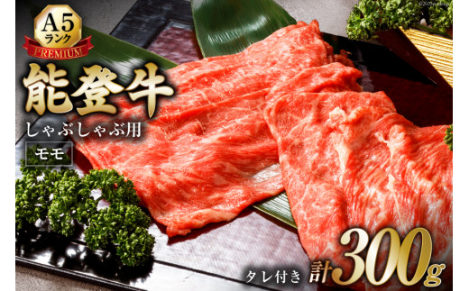 yĂ炨̔\ozɏ\o(A5P)Ԃԗp(300g) [Ă炨Ɂi{YЁj ΐ쌧 u꒬ AA4256]   \o  Ԃԗp 300Oΐ쌧u꒬30000