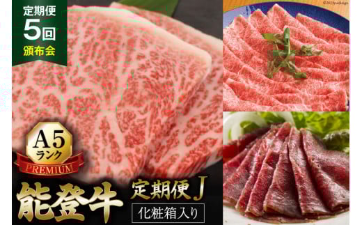 yĂ炨̔\oz 5R[XEA5v~AJ [Ă炨Ɂi{YЁj ΐ쌧 u꒬ AA4271]   \o Ăp Ԃԗp Xe[L ēp Ⓚ Еz